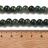 Natural Green Moss Stone Round Bead Strands G-P070-49-6mm-4