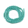Opaque Solid Color Glass Beads Strands GLAA-N052-03-A15-2