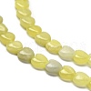Natural Lemon Jade Beads Strands G-P575-C13-6mm-4