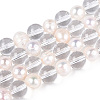 Transparent Glass Beads Strands PEAR-N019-06-2