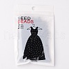 8/0 Opaque Colours Round Glass Seed Beads X-SEED-A010-3mm-49-2