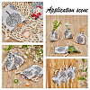 Tree Pattern Burlap Packing Pouches ABAG-PH0002-47-7