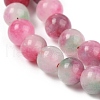 Natural White Jade Beads Strands G-B007-A01-2