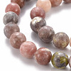 Round Natural Maible and Sesame Jasper/Kiwi Jasper Beads Strands G-S170-8mm-3