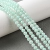 Natural Malaysia Jade Beads Strands G-A146-4mm-B06-01-5