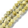 Natural Butter Jade Beads Strands G-C135-D03-01-1