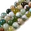 Natural Green Cherry Blossom Agate Beads Strands G-NH0061-A01-12mm-2