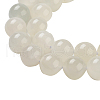 Natural White Moonstone Beads Strands G-D294-8mm-3
