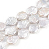 Natural Nucleate Keshi Pearl Beads Strands PEAR-S018-03H-3