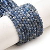 Natural Kyanite Beads Strands G-G259-D12-3mm-2