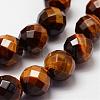 Natural Tiger Eye Beads Strands G-N0179-01-12mm-3