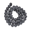 Natural Black Agate Beads Strands G-H1617-6