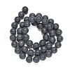 Dyed & Heated Natural Black Agate Beads Strands G-H1617-6