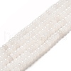 Natural White Jade Beads Strands G-D481-17A-2