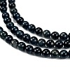 Natural Blue Tiger Eye(Dyed & Heated) Beads Strands G-M438-A04-01-3