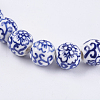 Handmade Blue and White Porcelain Beads PORC-G002-29-2