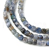 Natural Kyanite Beads Strands G-RM2025-C05-A-4