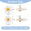 24Pcs 2 Styles Natural Freshwater Shell Beads SHEL-HS0001-05-2