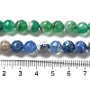 Natural Fire Crackle Agate Beads Strands G-D210-8mm-M1-3