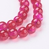 Spray Painted Crackle Glass Beads Strands CCG-Q002-6mm-08-3