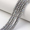 Electroplate Opaque Solid Color Glass Beads Strands EGLA-A034-P10mm-L13-1