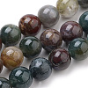 Natural Indian Agate Beads Strands G-S259-31-6mm-1