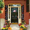 Polyester Hanging Sign for Home Office Front Door Porch Decorations HJEW-WH0023-025-5