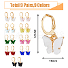 FIBLOOM 9 Pairs 9 Colors Butterfly Acrylic Dangle Leverback Earrings EJEW-FI0001-97-2