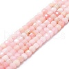 Natural Pink Opal Beads Strands G-P457-B01-29-1