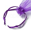 30Pcs 4 Styles Rectangle Organza Bags Jewellery Storage Pouches Wedding Favour Party Mesh Drawstring Gift OP-FS0001-01E-5