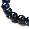 Natural Tiger Eye(Dyed) Beads Stretch Bracelets Set BJEW-JB06653-05-7