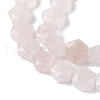 Natural Rose Quartz Beads Strands G-K359-C10-01-4