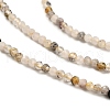 Natural Rutilated Quartz Beads Strands G-RM2025-09-2.5mm-4