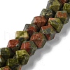 Natural Unakite Star Cut Round Beads Strands G-M418-C07-01-1