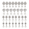 ARRICRAFT 8 Sets Acrylic Imitated Pearl Pendants FIND-AR0003-38-1
