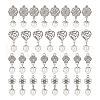 ARRICRAFT 8 Sets Acrylic Imitated Pearl Pendants FIND-AR0003-38-1