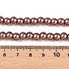 Baking Painted Pearlized Glass Pearl Round Bead Strands HY-Q003-6mm-92-2