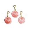 Cherry Quartz Glass Donut Pendant Decorations G-P537-04G-02-1