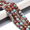 Baking Paint Glass Bead Strands GLAA-H031-01C-04-2