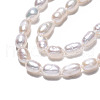 Natural Cultured Freshwater Pearl Beads Strands X1-PEAR-N012-03D-4