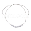 8.5MM Dyed Natural Chalcedony Imitation Aquamarine Round Beaded Braided Adjustable Necklaces NJEW-JN05327-4