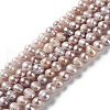 Natural Cultured Freshwater Pearl Beads Strands PEAR-E018-84-1