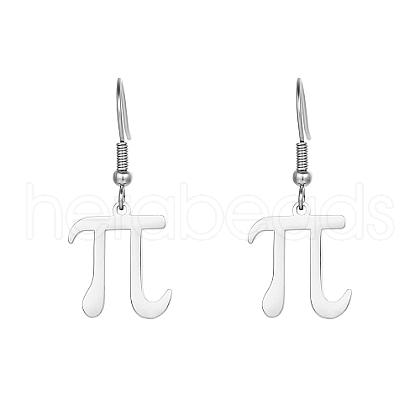 Non-Tarnish Pi Symbol 304 Stainless Steel Dangle Earring NQ2013-1-1