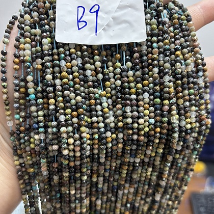 Natural African Turquoise(Jasper) Beads Strands G-RM241221-B9-1