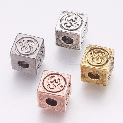 Brass Beads KK-K228-07-1