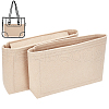 Wool Felt Bag Organizer Inserts FIND-WH0111-222A-1