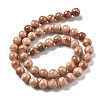 Natural Persian Jade Beads Strands G-A255-A02-02E-5