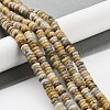Natural Crazy Agate Beads Strands G-G084-A10-01-2