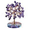 Natural Amethyst Chips Tree of Life Decorations PW-WG52040-07-1