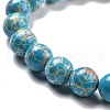Synthetic Imperial Jasper Beads Strands G-E568-01C-05-3